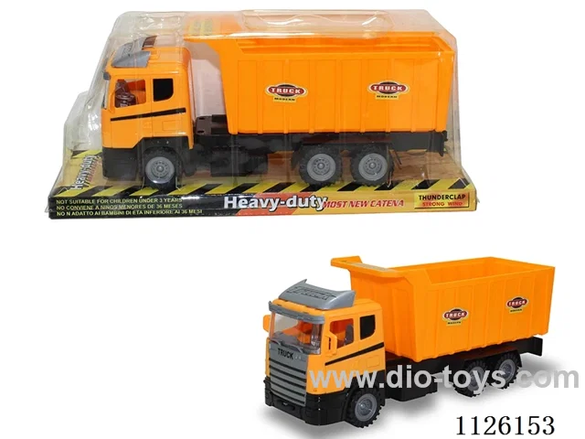 Inertial engineering vehicle (yellow)