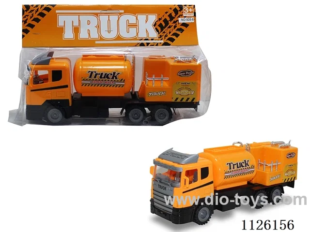 Inertial engineering vehicle (yellow)