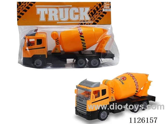 Inertial engineering vehicle (yellow)