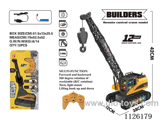 (GCC)1:12, 12-pass remote-controlled crane