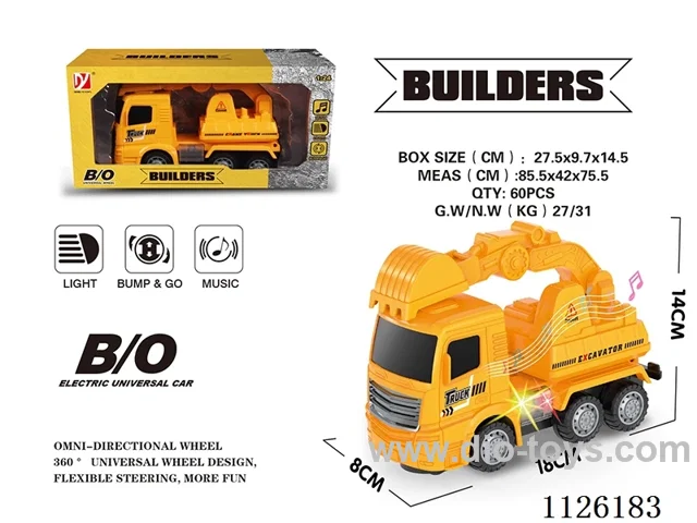 B/O light music universal excavator