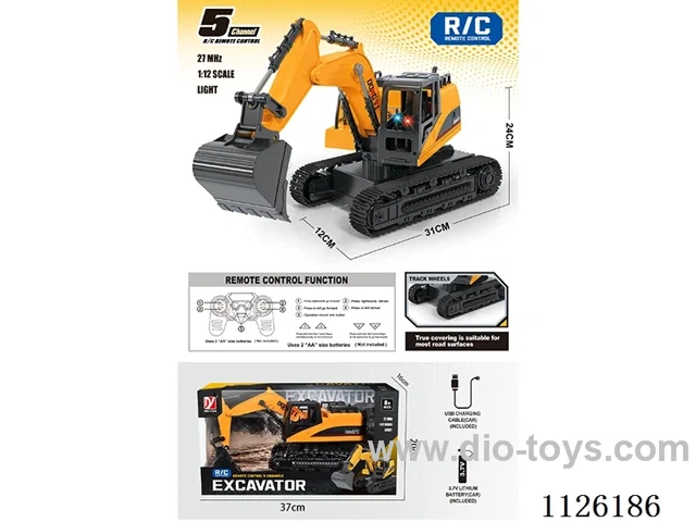(GCC) 5-ch rc stunt car included battery