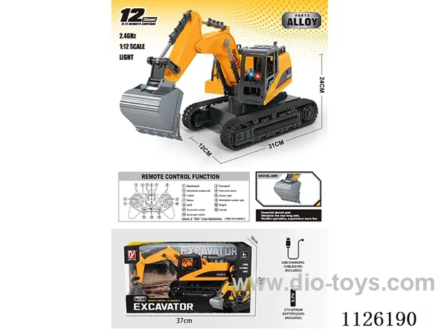 (GCC) 12-ch alloy rc stunt car