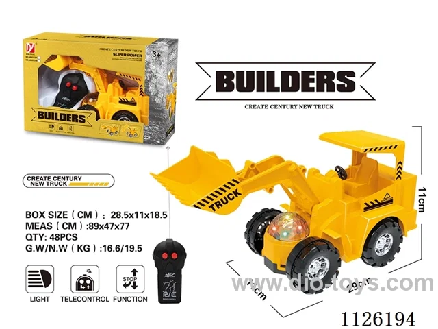 (GCC) rc two-ch bulldozer not included battery