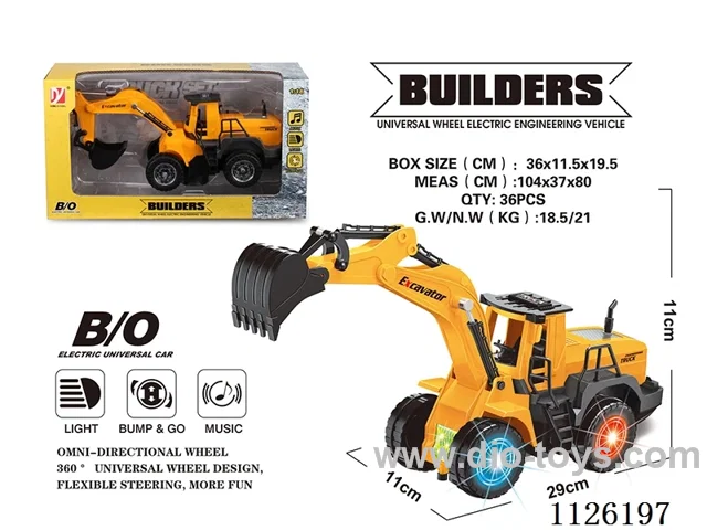 B/O universal light music excavator