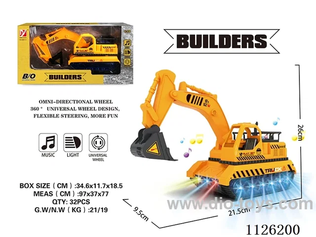 B/O universal light music excavator