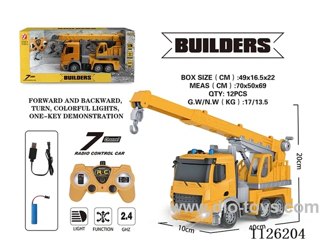 (GCC) 7-ch rc lifting truck