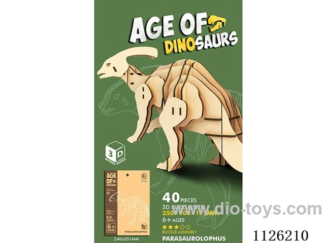 (GCC)3D wooden puzzle