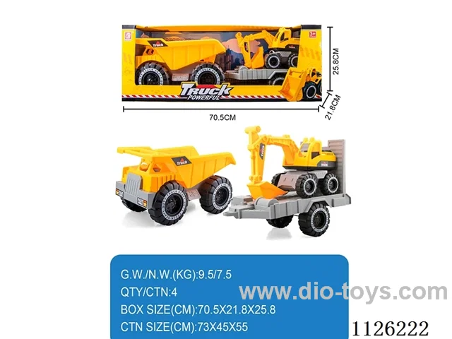 Inertial engineering vehicle
