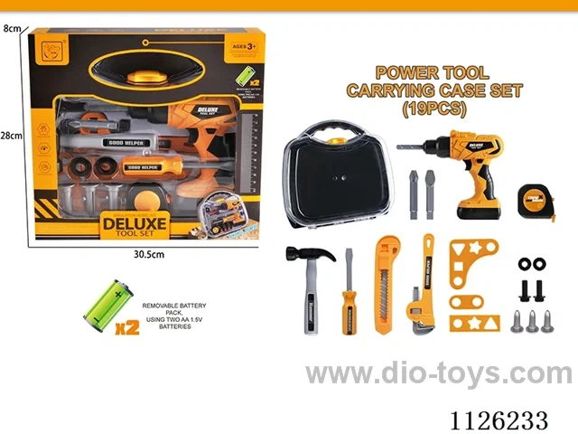Power Tools Hand Box Set (19PC)