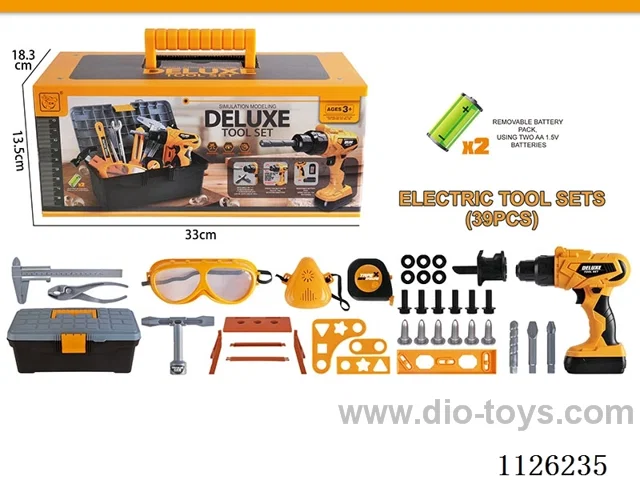 Power Tool Box Set (39PC)