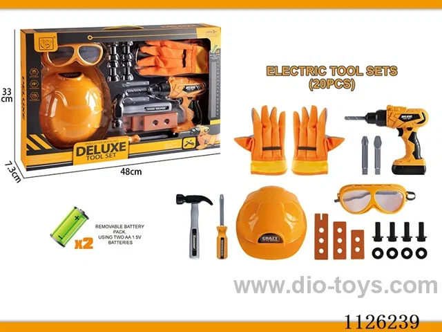 Power Tool Set (20PC)