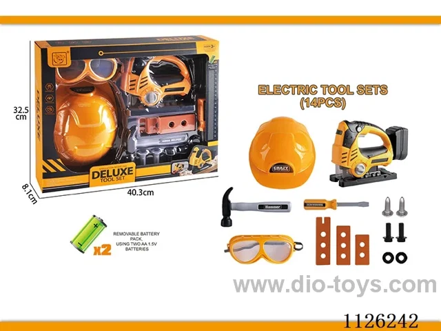 Power Tool Set (14PC)
