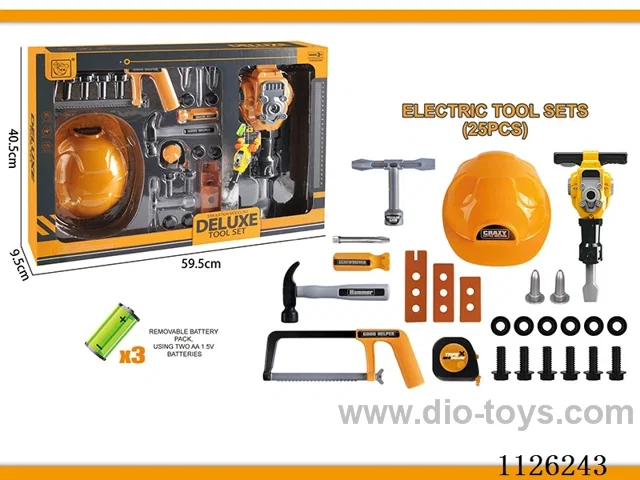 Power Tool Set (25PC)