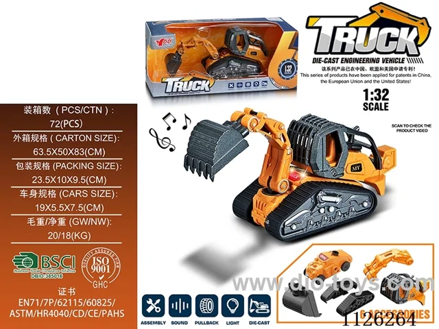 1:32 Alloy pull-back excavator disassembly engineering car with lights and music