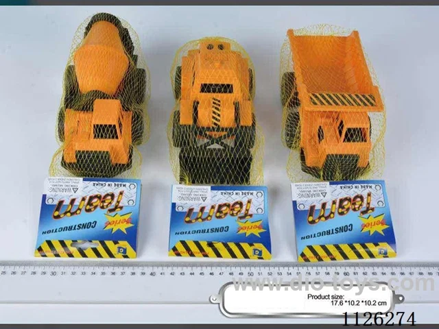 Three types of taxi (small)