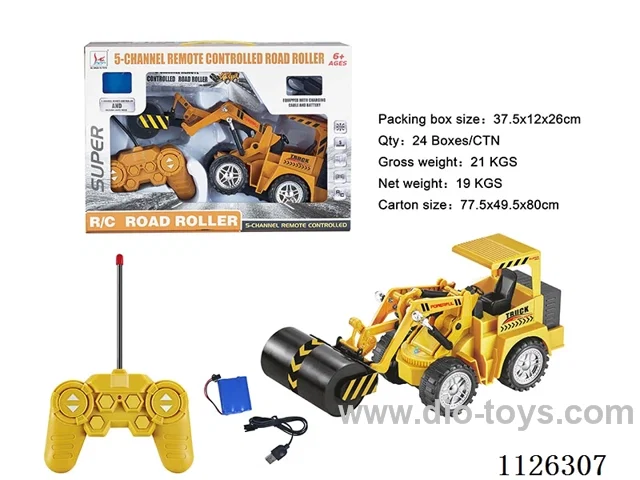(GCC) rc lighting engineering vehicle (press car, 5-band seven-color lights, forward and backward)