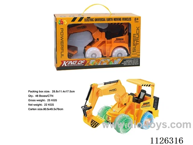 (GCC) B/O engineering vehicle (excavator, five lights. Music)