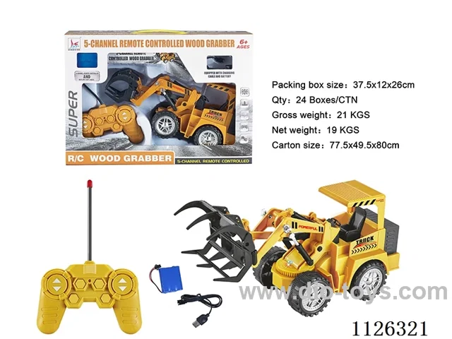 (GCC) rc lighting engineering vehicle (grab wood vehicle, 5-band seven-color lights, forward and backward)
