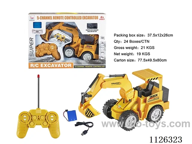 (GCC) rc lighting engineering vehicle (excavator, 5-band seven-color lights, forward and backward)