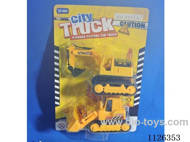 Engineering inertia car
