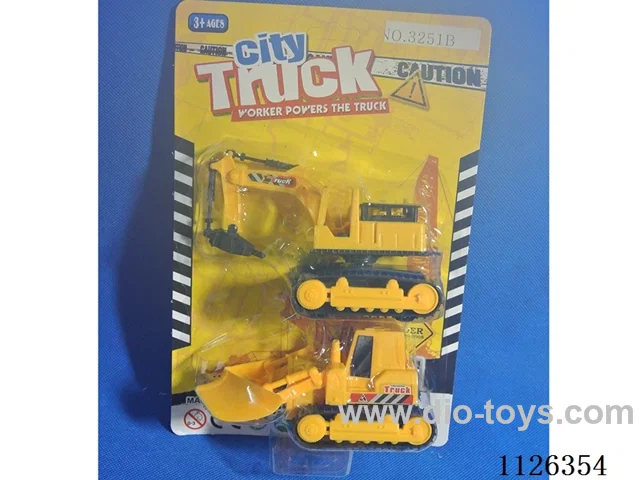 Engineering inertia car