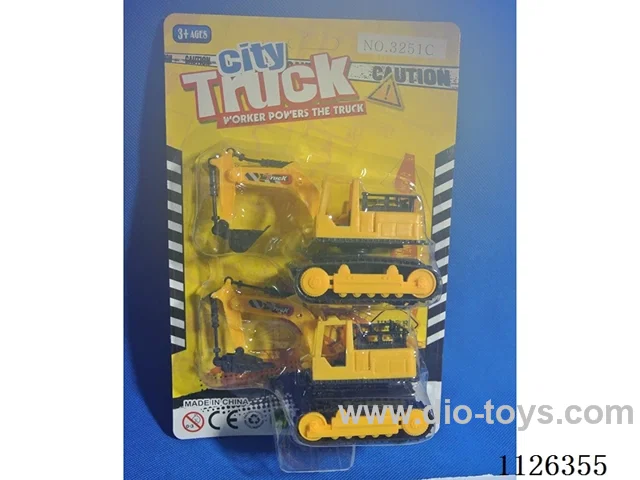 Engineering inertia car