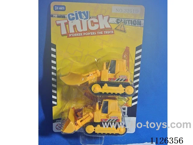 Engineering inertia car