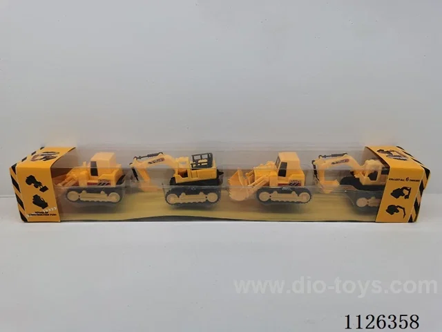 Engineering kit-inertia