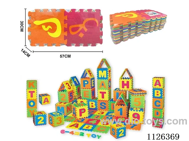 EVA Aven floor mat (28PCS)