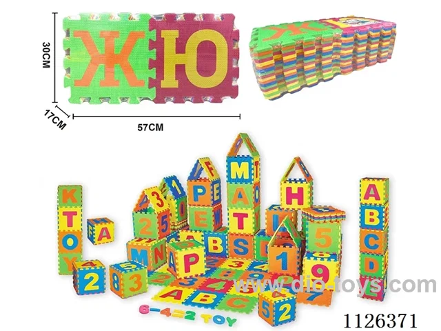 EVA Russian floor mat (34PCS)