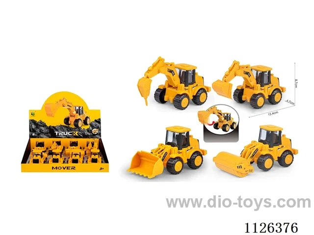 Inertial small engineering (Buddha hand, electric drill, press road, bulldozing)
