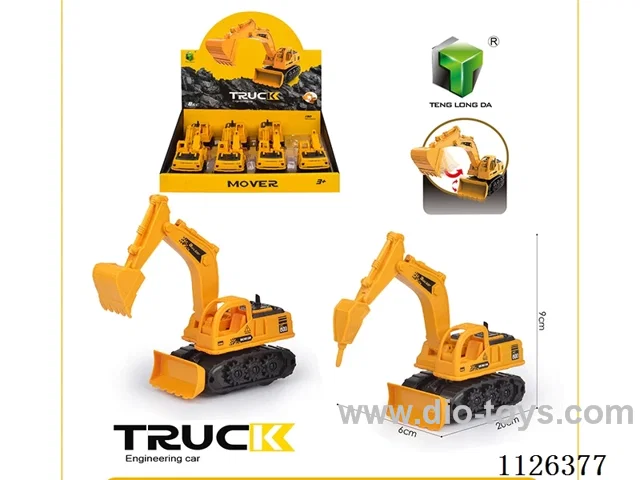 Inertial engineering drive (Buddha hand, drill car)