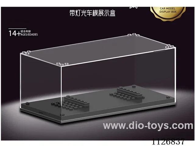 Upgrade dedicated display box with light