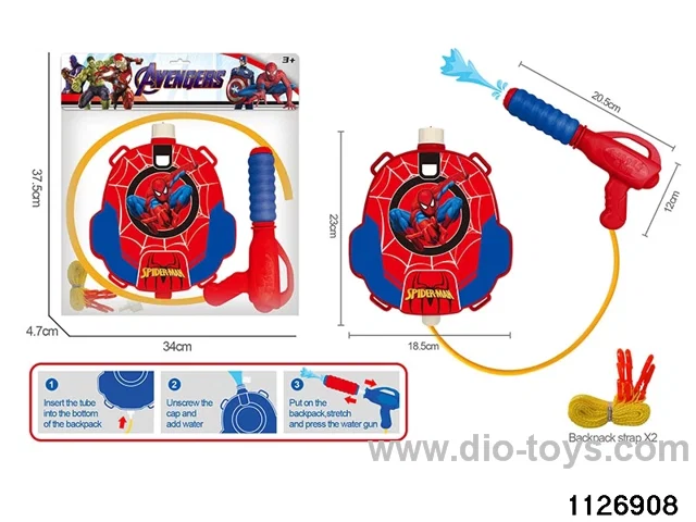 water gun