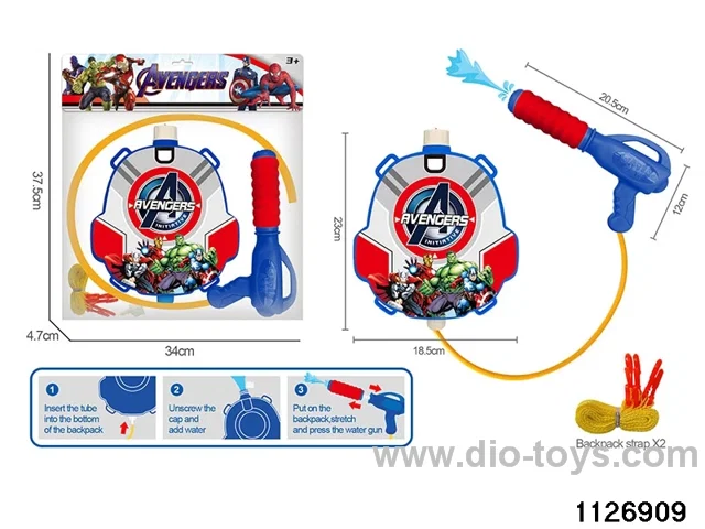 water gun