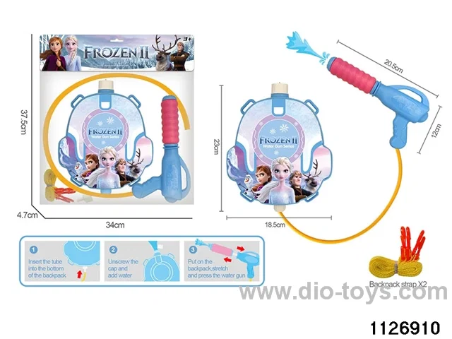 water gun