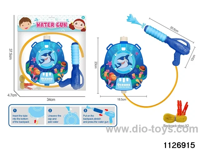 water gun
