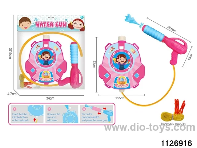 water gun
