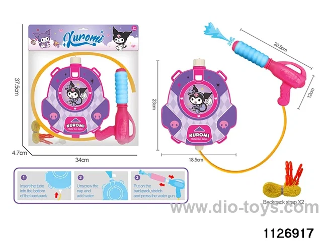 water gun