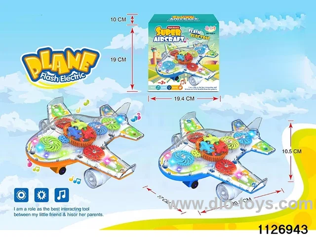 Universal Lighting Gear Aircraft