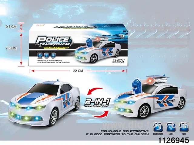 Electric simulation police car