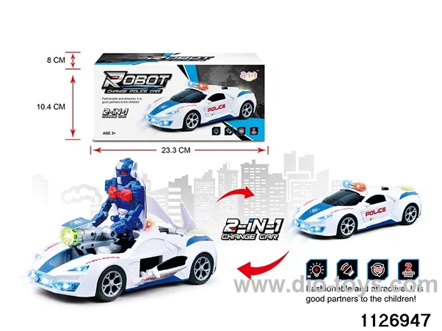 Electric simulation police car