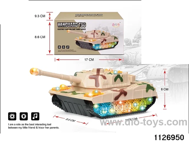 Universal light tank