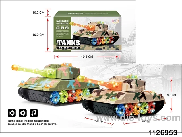 Universal light tank