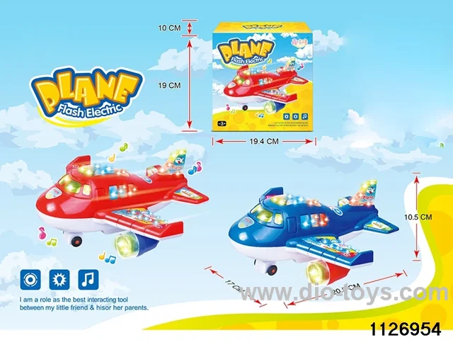 Universal Lighting Aircraft