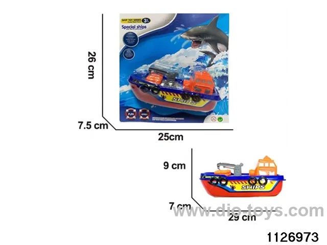 Electric Construction Vessel