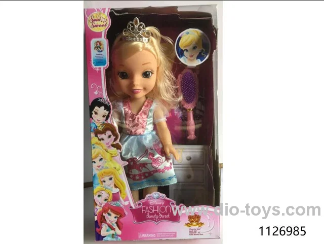 14 inch Solid doll with light/sound
