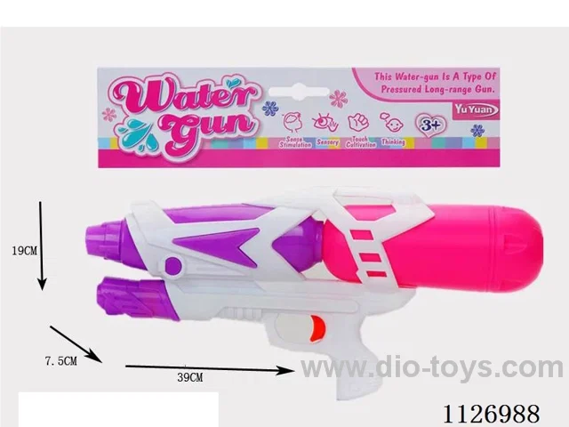 water gun
