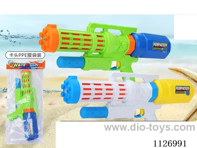 water gun